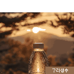 구리물건강정보와 구리미네랄 기본 이해