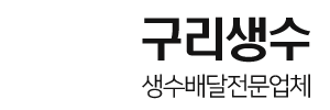상단 로고