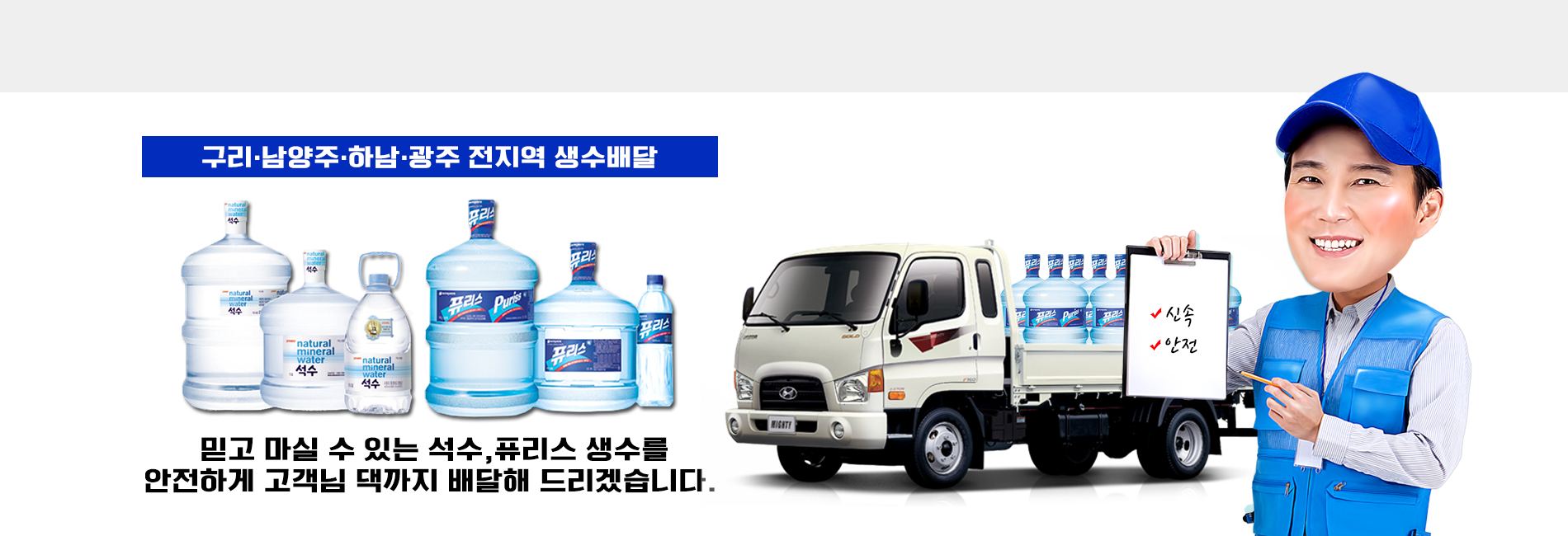 슬라이드 이미지01